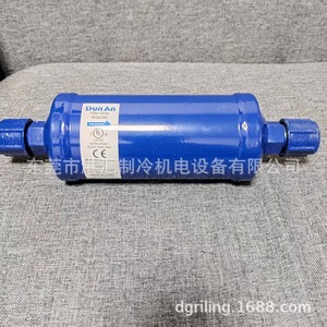 ตัวกรองแห้ง Dunan รุ่น DQA306 แบบสกรู ตัวกรองสารทำความเย็นอะลูมิเนียม สำหรับระบบ HVAC - Product Image 3