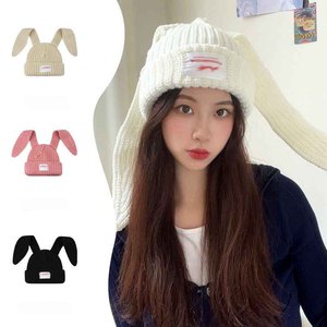 Bán Buôn Phụ Nữ Của Mùa Đông Dệt Kim Beanie <span class=keywords><strong>Hat</strong></span> Với Dài Tai Thỏ Dễ Thương Bunny Tai Được Trang Bị <span class=keywords><strong>Hat</strong></span> Cho Bãi Biển & Du Lịch - Product Image 1