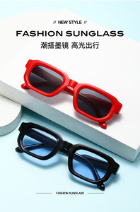 <span class=keywords><strong>Gafas</strong></span> de Sol Qsky 2026 en Stock, <span class=keywords><strong>Montura</strong></span> Pequeña, Diseño Único Unisex, Color Negro, Protección UV400, <span class=keywords><strong>Montura</strong></span> Cuadrada, Aptas para Miopía - Product Image 4