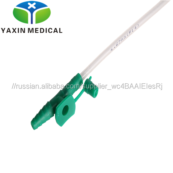 Medical Disposable PVC Suction Catheter with Control Valve