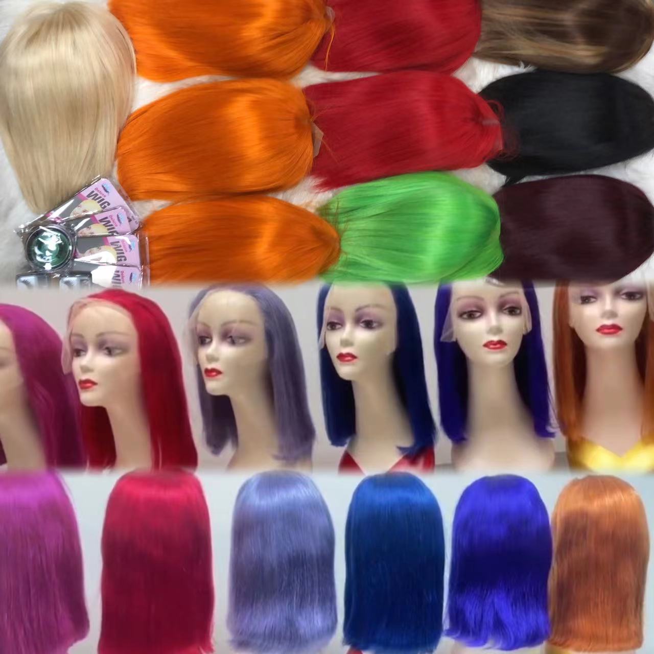 วิกผมบ๊อบสี