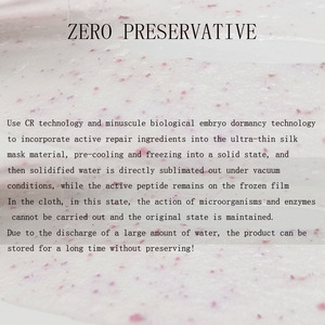 <span class=keywords><strong>DIY</strong></span> Blume Gesichts maske Rosenblatt Maske Blatt Reparatur Gesicht Anti Aging - Product Image 3