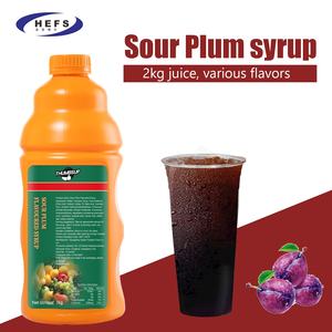 น้ำเชื่อมน้ำผลไม้รมควัน2กก. ส่วนผสมเครื่องดื่มแบบเหลวเข้มข้นสำหรับผลไม้ชานมชาแบรนด์ - Product Image 2