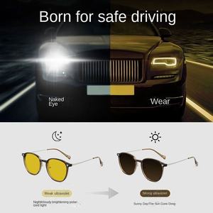 نظارات رؤية ليلية عالية الدقة ثنائية الغرض UV400 مرآة متغيرة اللون إطار كمبيوتر شخصي نظارات ليلية مضادة للأشعة العالية لنظارات الأداء - Product Image 4