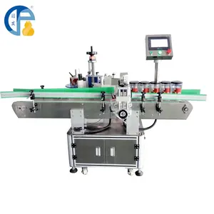 Automatic plastic bottle label printing machine plastic bottle label bottle labeling machine plastic