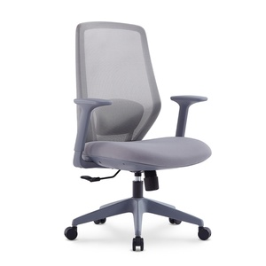 Modern Furniture Design Mid-back Mesh Normal Chair <b>Cheap</b> Comfortable Swivel Staff Office Chair - Product Image 6