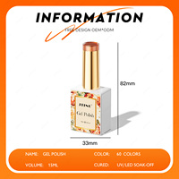 JTING Nueva Colección de Esmaltes de Gel de Otoño en 60 Colores, Caja de Set de Esmaltes de Gel, Suministros para Fábrica de Uñas OEM ODM, Crea una Marca Única de Esmaltes de Gel