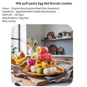 Galletas Ben Gong E Le <span class=keywords><strong>Egg</strong></span> <span class=keywords><strong>Roll</strong></span> con Recubrimiento de Leche en Polvo y Turrón, Caja de 130g, Sabor Dulce, Refrigerio Saludable, Comida China al por Mayor - Product Image 5