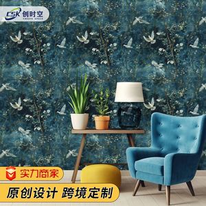 Creation Of Time And Space Peel And Stick Wallpaper Dark Blue Botanical With White Doves Self Adhesive For Cabinet Decor - Product Image 4