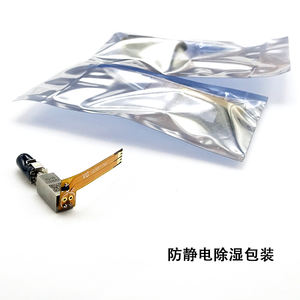 AMSKY C RON CTP Platemaking makinesi UV lazer diyot ctctcp - Product Image 2