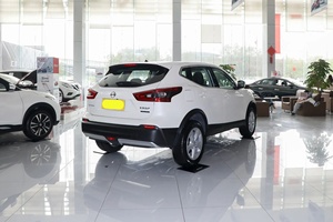 Nissan <span class=keywords><strong>Qashqai</strong></span> 2.0L CVT Smart Enjoy <span class=keywords><strong>2019</strong></span> Usato, SUV Compatto Affidabile, Senza Incidenti, Basso Consumo, Esportazione Oltremare - Product Image 4