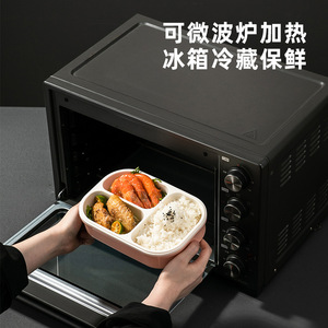 Qijia Square Plastic Divided Lunch Box With Lid <b>Microwave</b> Safe For Students And Office Workers - Product Image 2