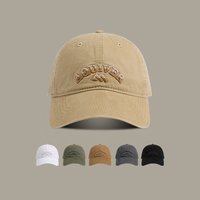 Casquette de baseball unisexe de haute qualité, brodée, assortie aux couleurs, 6 panneaux, visière incurvée, en coton, réglable