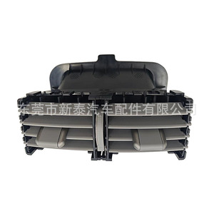Ventilaciones Traseras de Aire Acondicionado para Toyota Camry 58860-06020, Ajuste Manual, Fácil Instalación - Product Image 4