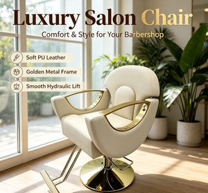 Sillón de Peluquería Moderno y Elegante con Reposabrazos de Metal Dorado, Silla de Estilista de Lujo en Cuero PU Crema para Salón de Belleza - Product Image 1