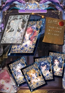 Cartes de collection Sailor Moon <span class=keywords><strong>V2</strong></span> de Mengjing Culture, cartes à collectionner d'anime japonais, boîte de boosters, cartes à jouer rares, jouets cadeaux pour enfants - Product Image 3