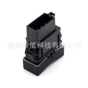 For Ford Left Side 6C46-14B132-AG <b>Window</b> Switch with Red <b>Light</b>/8 Pin Car <b>Windows</b> Product - Product Image 1