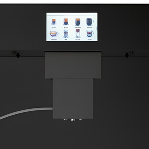 Nuevo Producto: Cafetera Integrada con Pantalla TFT de 45CM, Producto Más Vendido - Product Image 1