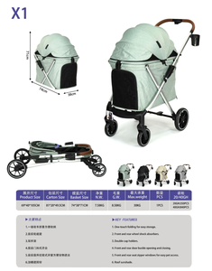 Poussette pour animaux <span class=keywords><strong>de</strong></span> compagnie USMILEPET 2 en 1, porte-animaux détachable, pliable, roues amortissantes, capote réglable, poussette pour chien <span class=keywords><strong>de</strong></span> taille moyenne 30 kg - Product Image 5