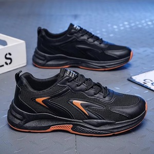 รองเท้าผ้าใบผู้ชายรุ่น Dad Shoes ปี 2026 สำหรับฤดูร้อน ระบายอากาศได้ดี เหมาะสำหรับวิ่งและเล่นกีฬา พื้นหนา สไตล์นักเรียน ลำลอง ย้อนยุค สปอร์ต พร้อมระบบทำความร้อนด้วยไฟฟ้า แฟชั่นอินเทรนด์ - Product Image 5