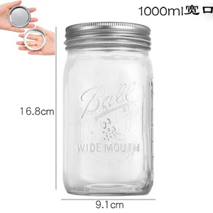 Manufacturers Wholesale <strong>Transparent</strong> Glass Vegetable Salad Jam sealed <strong>Jar</strong> Cold Drink Bottle <strong>Mason</strong> <strong>Jar</strong> Sealed <strong>Jar</strong> - Product Image 4