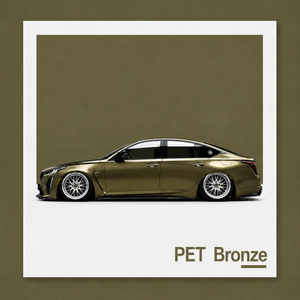 Vinilo automotriz para coches, PET bronce de alto brillo, con tecnología Air Release y autoregeneración, rollo de película para rotulación completa de vehículos, película que cambia de color, venta al por mayor. - Product Image 1