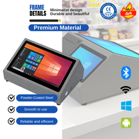 Sistema POS Todo en Uno Android, Caja Registradora, Terminal POS, Kiosco de Pago, Caisse Enregistreuse, Sistema de Punto de Venta T7