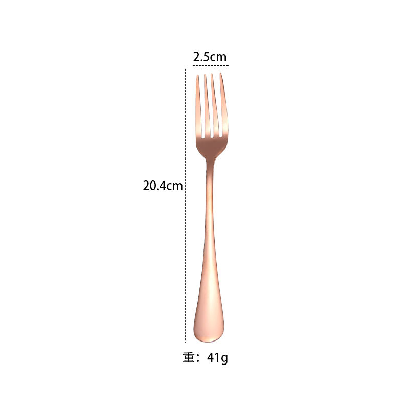 ส้อมอาหารค่ำ