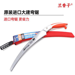 Sierra de mano Dagun de 350 mm, sierra de tracción de acero con alto contenido de carbono, fabricada en Corea, para jardinería y uso en exteriores. - Product Image 4