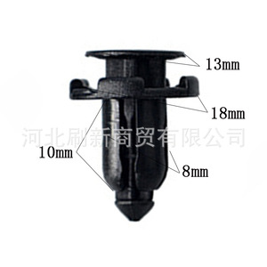 Clip Automotriz Honda SX0145 13mm 18mm 10mm 8mm, Sujetador para Reparación de Guardabarros y Parachoques - Product Image 1