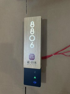 Vente chaude usine : Panneau lumineux LED 3D rétroéclairé pour numéros de chambre d'hôtel, numéros de <span class=keywords><strong>maison</strong></span>, adresses, avec télécommande et alimentation AC/DC, pour mariages, maisons, bars, centres commerciaux - Product Image 3