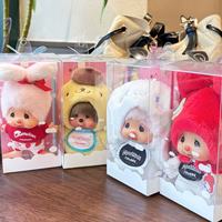 Porte-clés en peluche Sanri Co-branded, en polyester, taille 15 cm, livraison directe prise en charge, jouets en peluche porte-clés Monchi