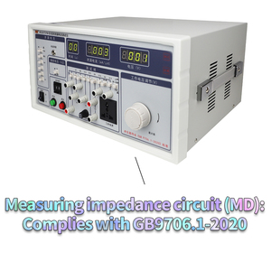 GB9706.1-2020 thiết bị y tế kiểm tra mạch biến áp Công suất 2000VA Điện áp 300V y tế rò rỉ hiện tại Tester RK2675YM-2 - Product Image 3