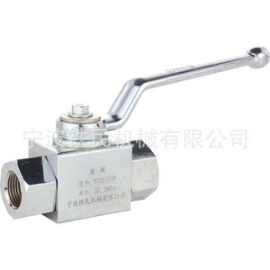 Vente en gros d'usine YJZQ KHB QJH Type de vannes hydrauliques à bille haute pression et à deux voies en stock Production - Product Image 1