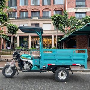 Tricycle OEM/ODM Dernier Modèle Conception Ouverte Moteur 200cc Refroidi par Air 2T Charge Utile 75km/h Vitesse Transport de Marchandises - Product Image 6