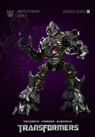 Bloques de Construcción Originales y Genuinos de Optimus Prime, Versión Luminosa, de la Película Transformers: Beyond, Edición 1, de Blokees