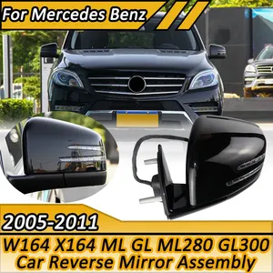 Rétroviseur extérieur StarNav pour Mercedes Benz W164 X164 ML 2005-2011, kit de carrosserie, référence 1648105193 - Product Image 6