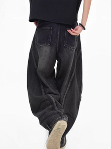 Herren Phenol-Stich-Jeans mit Chemikalienbeständigen Nähten, Slim Fit Denim-Hose vom Karbolsäure-Lieferanten - Product Image 3