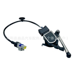 Sensor de Altura Peugeot 6224J4 6224J6 1307213009 para Faros Delanteros, Repuesto de Nivel de Líquido, Material ABS - Product Image 2