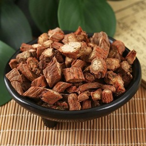 Soporte Cardiovascular, Raíz de Salvia Roja, Auténtico Dan <span class=keywords><strong>Shen</strong></span> de Sichuan Zhongjiang, Hierba sin Azufre para la Circulación Sanguínea - Product Image 4