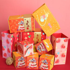 Boîte Enveloppe Rouge Créative Effet Rebondissant Cadeau Surprise pour <span class=keywords><strong>Maman</strong></span> Petite Amie Pendaison de Crémaillère Cérémonie Pleine Lune Échantillon Gratuit Disponible - Product Image 1