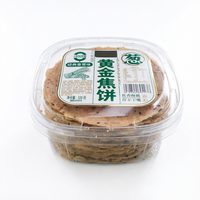 Contenants en plastique transparent PET de qualité alimentaire avec couvercles pour aliments, sushis, hamburgers, gâteaux, pâtisseries, emballages