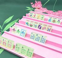 Tuiles de Mahjong en Acrylique Pliables et Portables, Design Perlé Matcha Fait Main