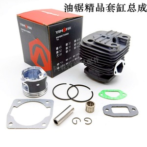 Nouvelle tronçonneuse à essence 60 cylindres à double balayage profond 52/58 avec bloc-cylindres pour l'exploitation forestière - Product Image 4