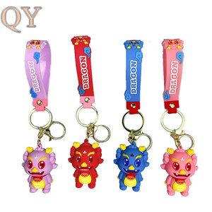 QY Custom Eco-Friendly PVC Rubber Keychain Personalized Logo <b>Keyring</b> Stylish Promotional Business Gift Accessory - Product Image 2