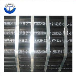 גבוהה באיכות ASTM A178 A179 A192 ASME <span class=keywords><strong>SA178</strong></span> SA179 SA192 פחמן פלדת צינור חלק עבור הדוד דוד - Product Image 5