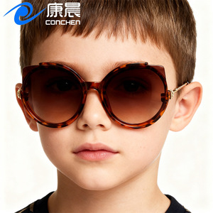 Gafas de Sol para Niños, Montura Grande, Estilo Ojo de Gato, Lentes de PC con Protección UV400, Unisex, para Viajes, Protección Solar, Origen Wenzhou - Product Image 2