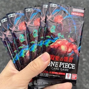 การ์ดเกมวันพีซ OP-06 วิงส์ ออฟ เดอะ แคปเทน บูสเตอร์ บ็อกซ์ ฉบับภาษาญี่ปุ่น |   ซีลโรงงาน |   การ์ดการ์ตูนมังงะหายาก - Product Image 2