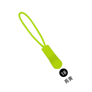 Asa de cuerda de PVC con pestaña de tracción color naranja para bolsos y equipaje 6001 - Product Image 5