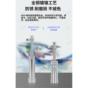 L60-11/80/90/110/150-07 Brazo Robótico de Acero Inoxidable con Mandril Magnético de Vacío de Alta Potencia para Fresadora y Rectificadora de Superficies - Product Image 3